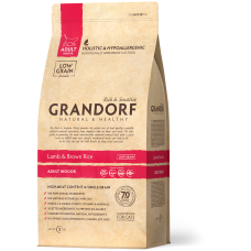 GRANDORF Ягнёнок с рисом Indoor