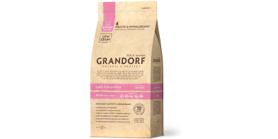 Сухой корм для котят GRANDORF Ягнёнок Бурый рис, 2 кг.